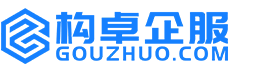 宣城华冉商标注册